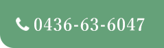 TEL