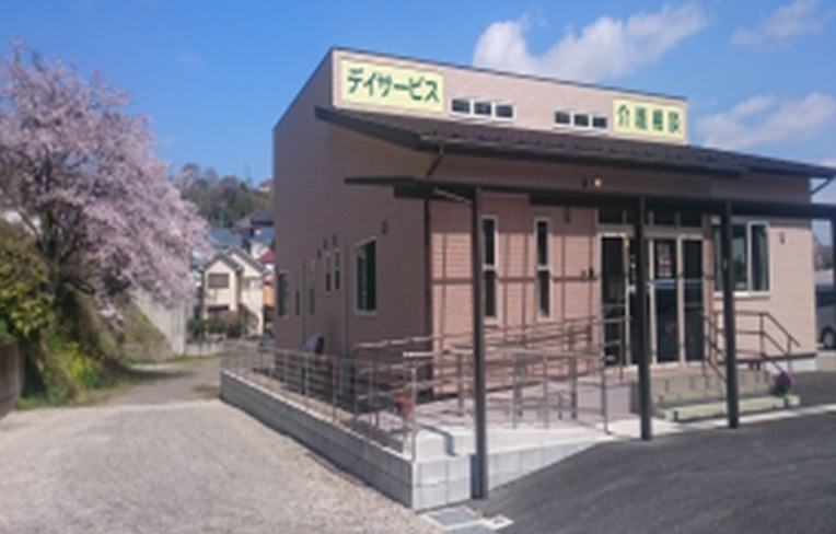 運営施設