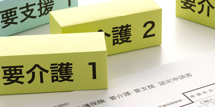 居宅介護支援とは